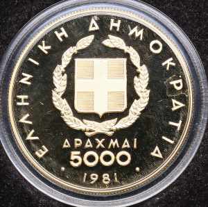 Greece 5000 drachmai 1981 - Pan-European ... 