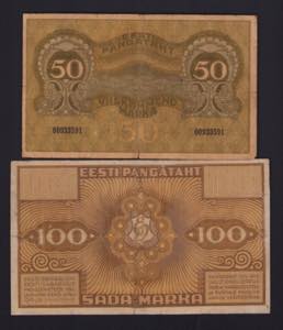 Estonia 100 marka 1921 & ... 