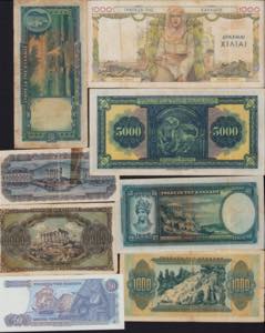 Lot of World paper money: Greece (8) Various ... 