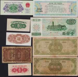 Lot of World paper money: China (8) Various ... 