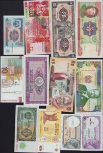 Lot of World paper money: Romania, Iraq, ... 