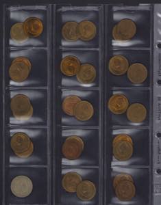 Coin Lots: Russia, USSR (29) Various ... 