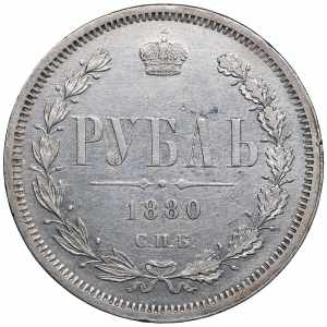 Russia Rouble 1880 ... 