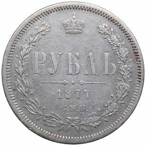 Russia Rouble 1877 ... 