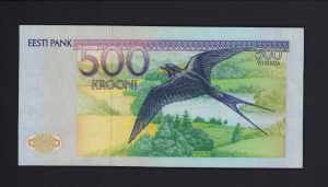 Estonia 500 krooni 1991 AU