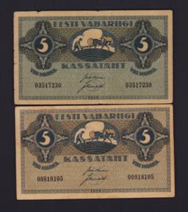 Estonia 5 marka 1919 (2) ... 