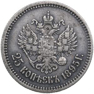 Russia 25 Kopecks 1895 4.98g. VF/VF Bitkin ... 