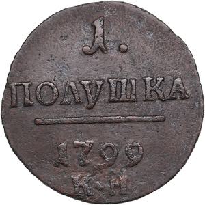 Russia 1 Polushka 1799 ... 