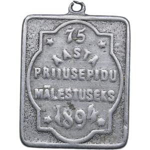 Estonia, Russia badge 75 years of the ... 
