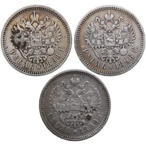 Russia Rouble 1896, 1898 & 1899 (3) Various ... 