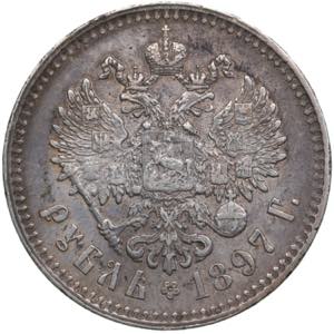 Russia Rouble 1897 ** 19.92g. XF-/XF Bitkin ... 