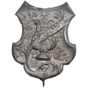 Estonia, Russia badge 75 ... 