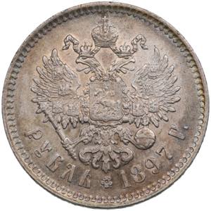 Russia Rouble 1897 ** 19.92g. XF/XF Bitkin ... 