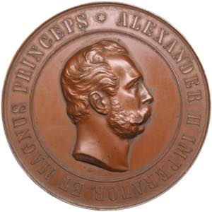 Russia, Finland Medal - ... 