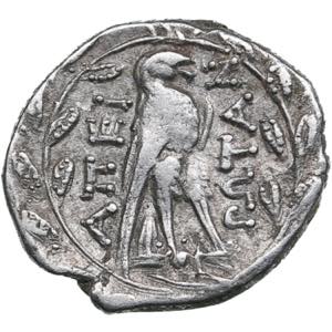 Epeiros, Federal coinage (Epirote Republic). ... 