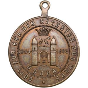 Estonia, Russia medal 1889 - 25 years of ... 