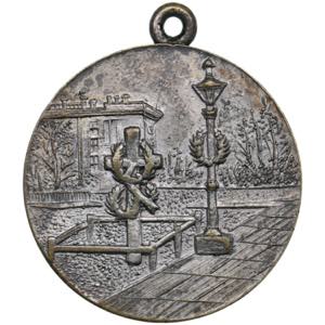 Estonia, Russia medal ... 