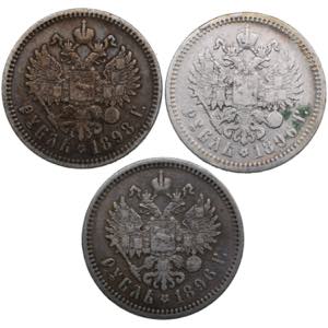 Russia Rouble 1896 & 1898 (3) Various ... 