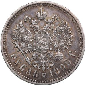Russia Rouble 1896 * 19.95g. VF/XF Bitkin ... 