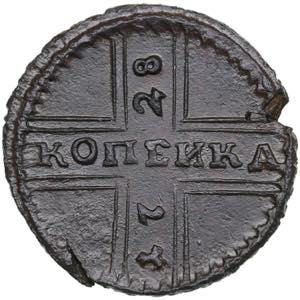 Russia Kopeck 1728 ... 