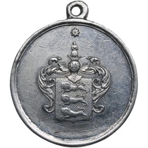 Estonia, Russia medal 1816 - The badge of ... 