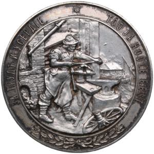 Estonia, Russia medal Jurjew (Tartu) ... 