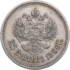 Russia 25 Kopecks 1896 4.99g. XF/XF Mint ... 