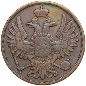 Russia, Poland 2 Kopecks 1855 BM 10.37g. ... 