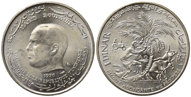 TUNISIA. 1 Dinar 1970 FAO. Ag. ... 