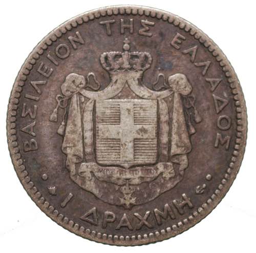 Greece. 1 dracma 1873 AG