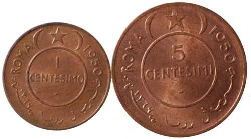 Somalia. AFIS. Lotto di due monete ... 