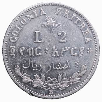 Umberto I. Eritrea. Roma. 2 lire ... 