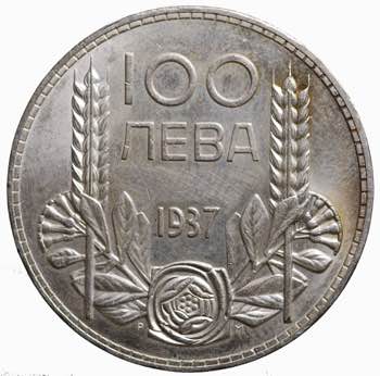 Bulgaria. Boris III. 100 Leva 1937 ... 