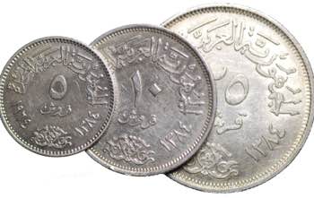 Egitto. lotto 3 monete in Ag ... 