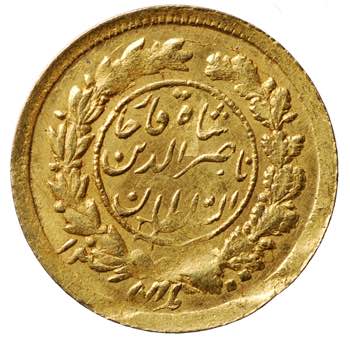 Iran. Nasir Al-Din 2000 Dinars ... 