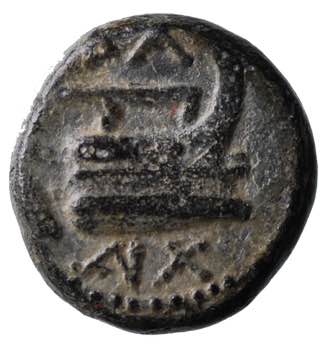 Phoenicia. Arados (Siria) 176-116 ... 
