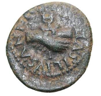 Augusto (27 a.C.-14 d.C.). Roma. ... 