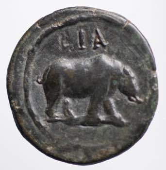 Adriano (117-138). Alessandria ... 