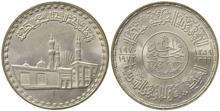 EGITTO. Repubblica. Pound 1970. Ag ... 