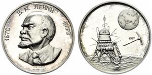 medaglia/gettone Lenin 1970 Ag.proof 14,56g