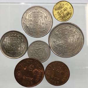 Nepal. Lotto di 7 monete. Conservazioni ... 