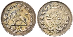 IRAN. Reza Shah (AH 1344-1360 / 1925-1941). ... 