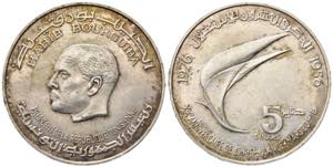 TUNISIA. 5 Dinars 1976 . Ag. KM#305