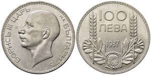 BULGARIA. Boris III (1918-1943). 100 Leva ... 