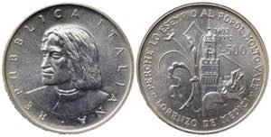 REPUBBLICA ITALIANA (1946-2001) 500 Lire ... 