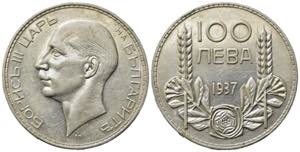 BULGARIA. Boris III (1918-1943). 100 Leva ... 