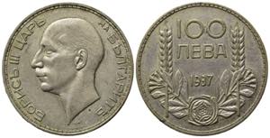 BULGARIA. Boris III. 100 Leva 1937. Ag. ... 