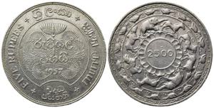 CEYLON (Sri Lanka). 2500 Rupie 1957. Ag ... 