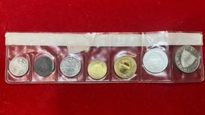 ESTERE. AUSTRIA. Serie  di 7 monete 1967. FDC