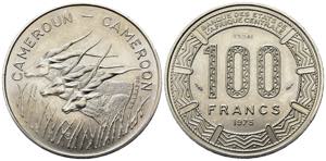 CAMERUN. 100 Francs 1975 Essai. FDC
